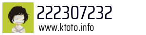 222307232