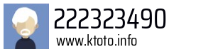 222323490