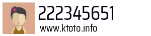 222345651