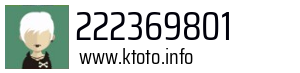 222369801