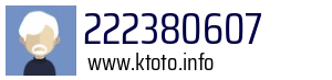 222380607