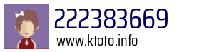 222383669