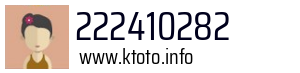222410282
