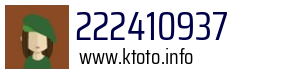 222410937