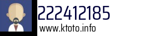 222412185