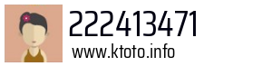 222413471