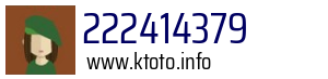 222414379