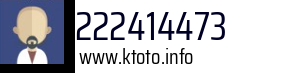 222414473
