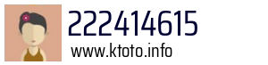 222414615