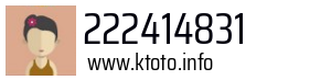 222414831