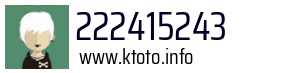222415243