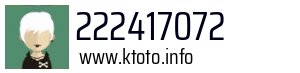 222417072