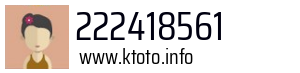 222418561