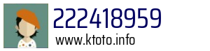 222418959