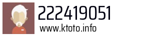 222419051