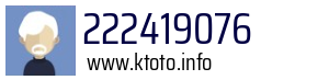 222419076