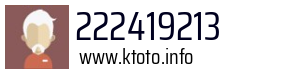222419213
