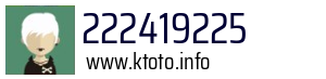 222419225