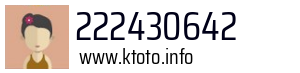 222430642