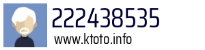 222438535