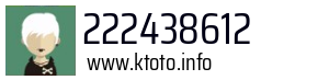 222438612
