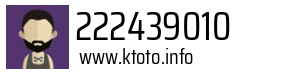 222439010