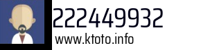 222449932