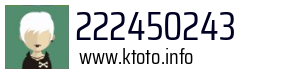 222450243