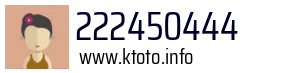 222450444
