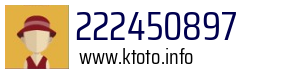 222450897