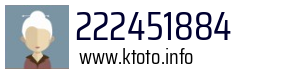 222451884