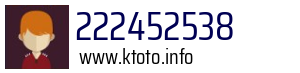 222452538