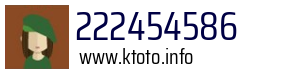 222454586