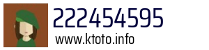 222454595