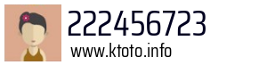 222456723