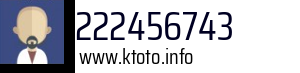 222456743
