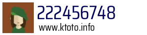 222456748