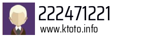 222471221