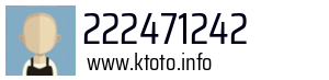 222471242