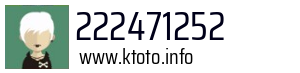 222471252