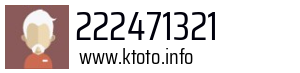 222471321