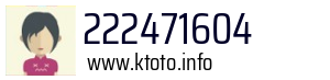 222471604