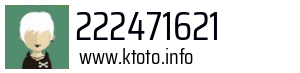 222471621