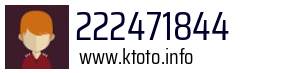 222471844