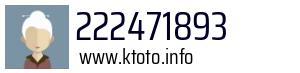 222471893