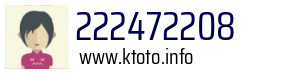 222472208
