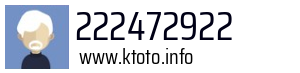 222472922