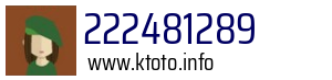 222481289