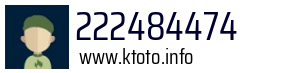 222484474