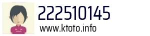 222510145